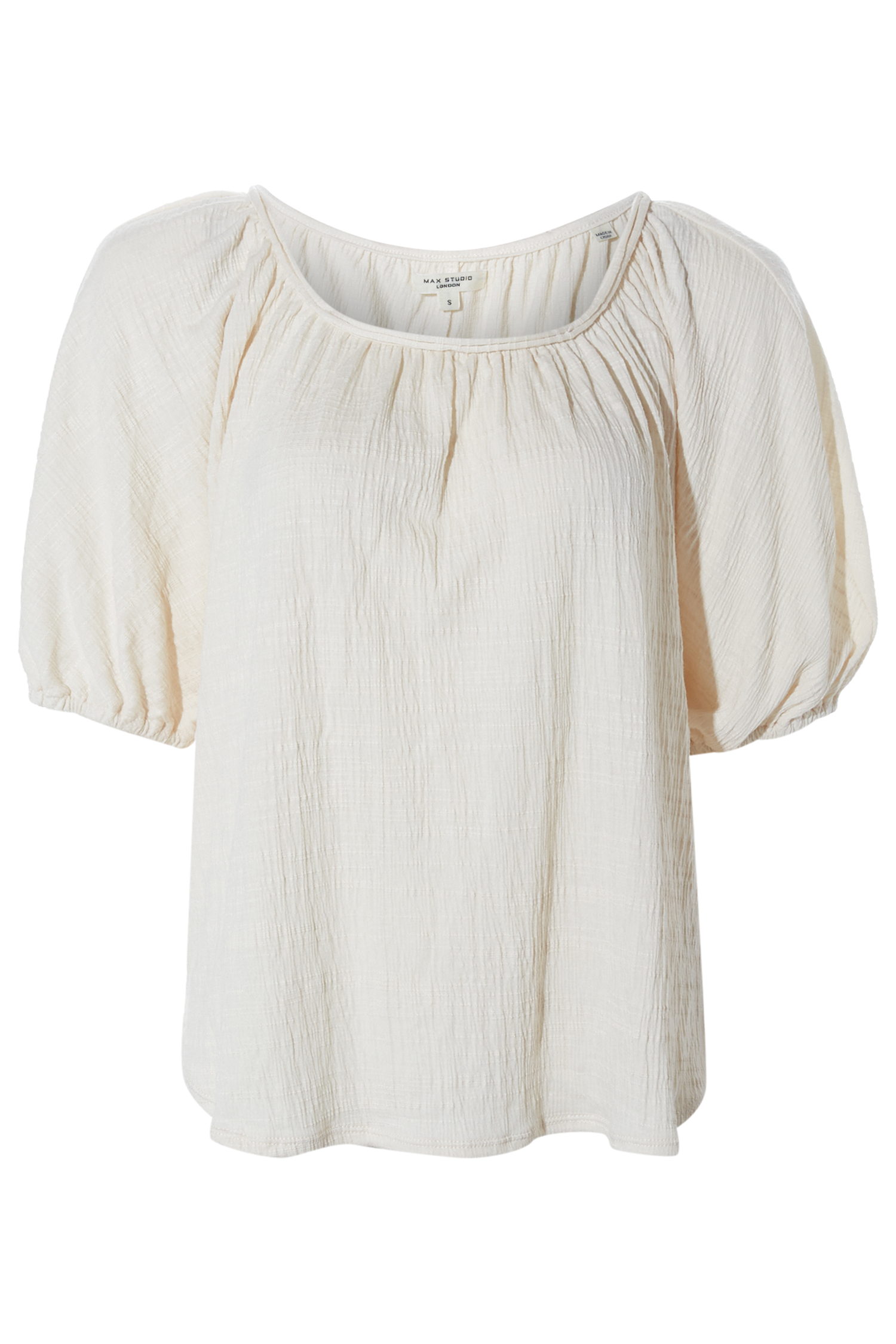 Short Sleeve Textured Top