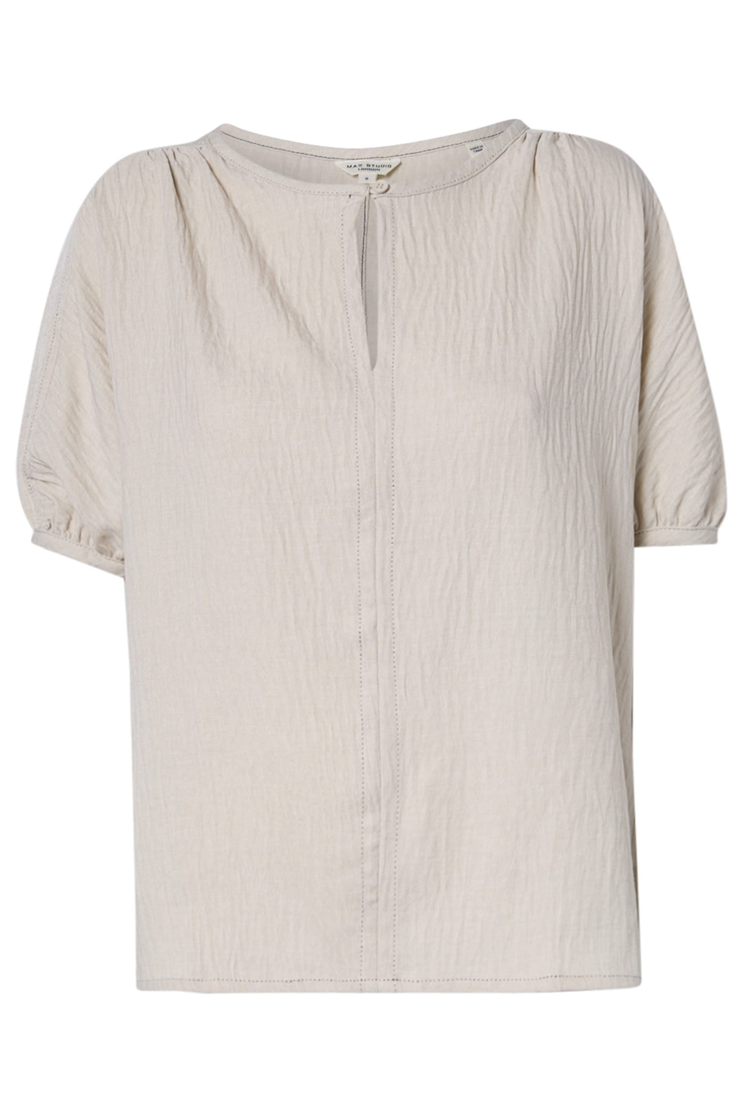 Short Sleeve Top