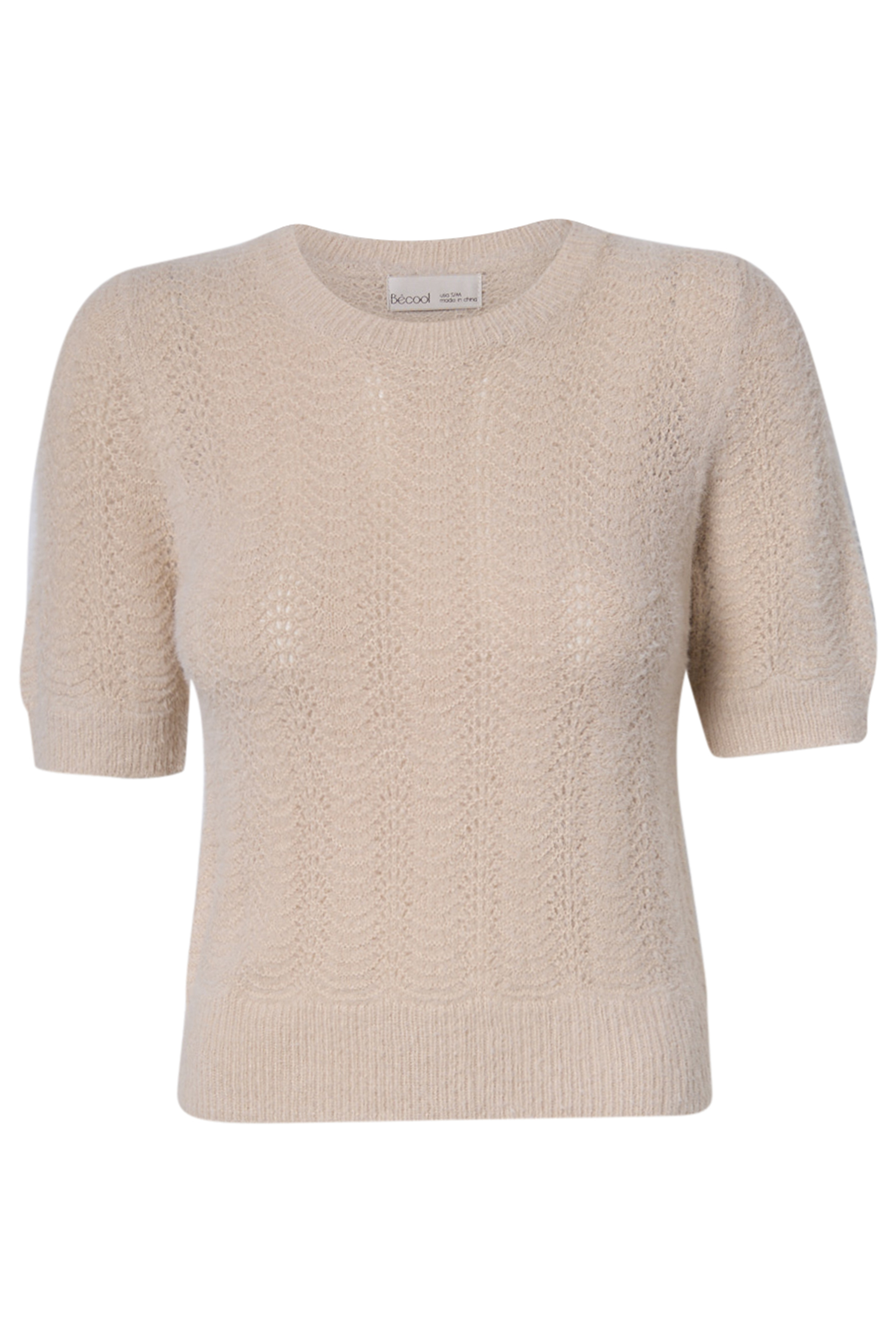 Textured Short Sleeve Top