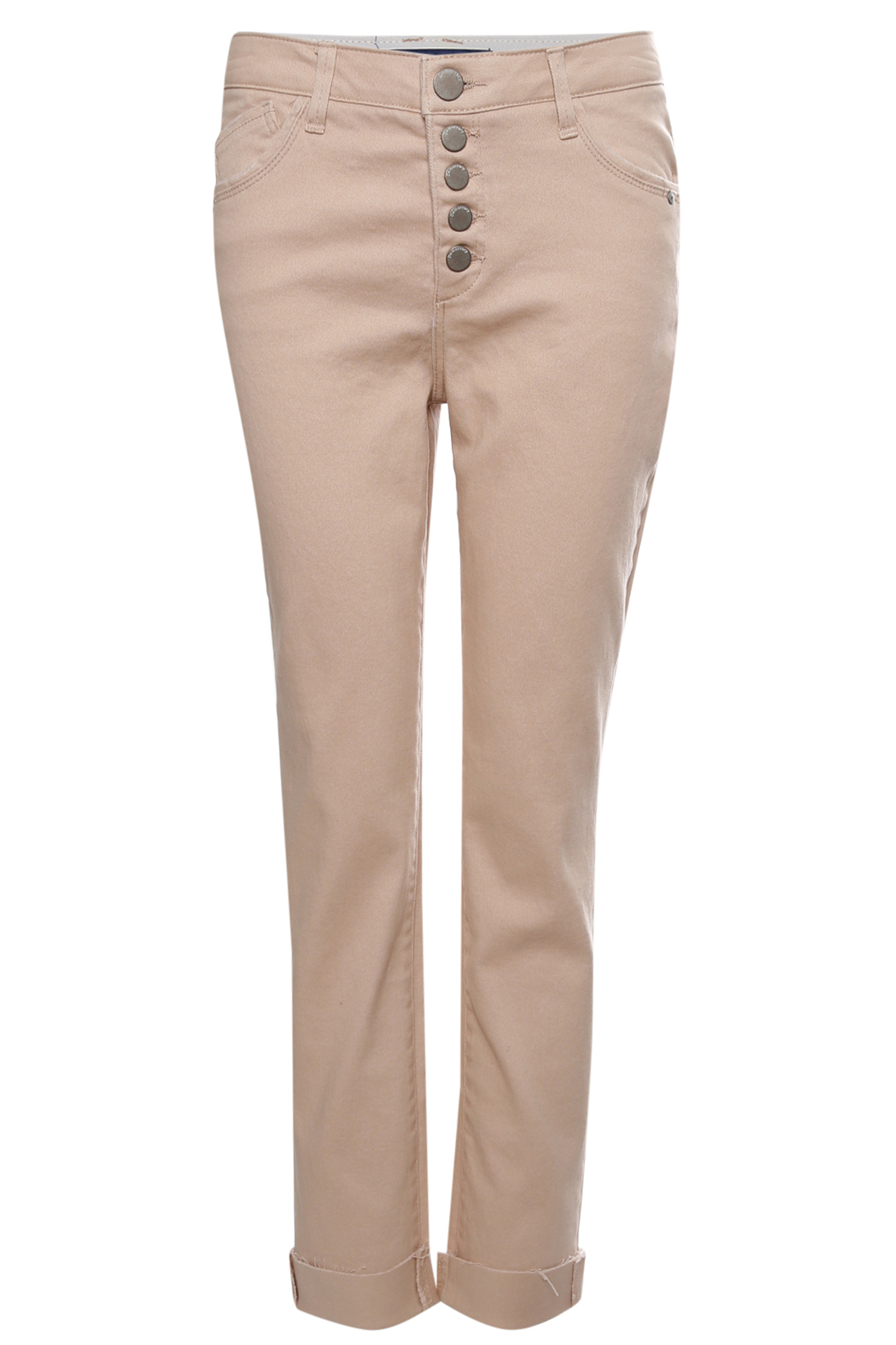 Democracy High Rise Button Fly Skinny Jeans