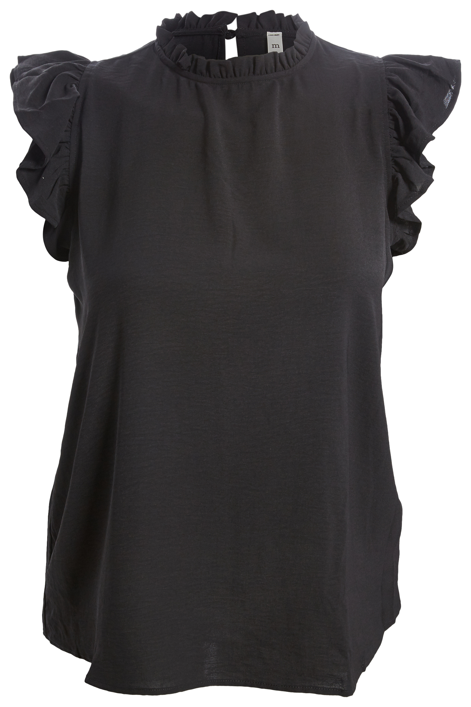 Short Sleeve Ruffle Top
