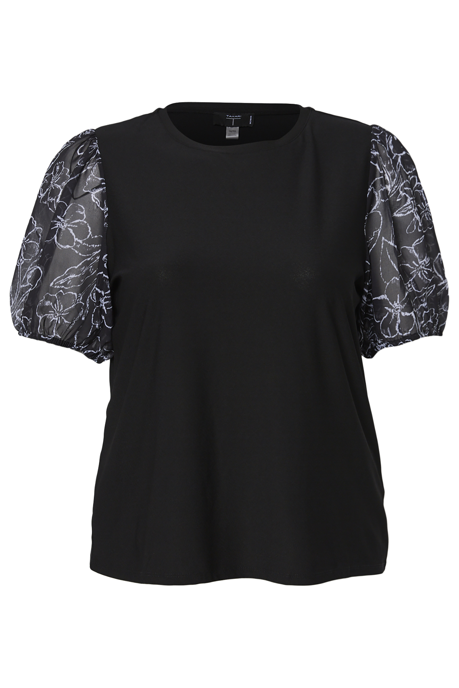 Short Sleeve Crewneck
