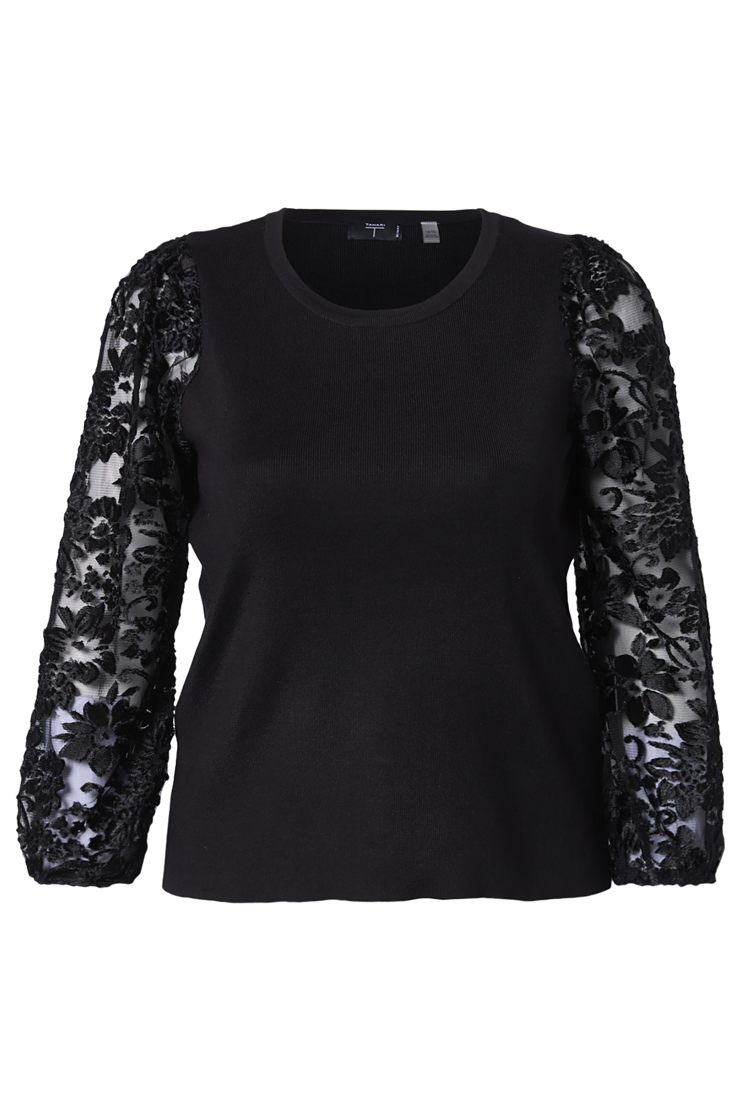 Crew Neck Pullover