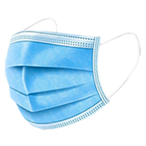Box of Disposable Masks - 50 Count