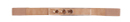 Snake Skin Skinny Belt with Gold Studs
