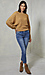 Ribbed Dolman Sweater Thumb 3