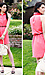 Coral Kisses Look by Diophy and Crush Lounge Thumb 2
