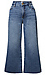 Petite KUT from the Kloth High Rise Wide Leg Thumb 1