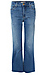 KUT from the Kloth High Rise Ankle Flare Thumb 1