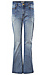 KUT from the Kloth High Rise Fab AB Flare Thumb 1