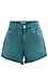 KUT from the Kloth High Rise Fray Hem Short Thumb 1