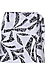 High Rise Printed Skort Thumb 1