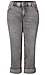 Democracy AB Solution High Rise Denim Thumb 1