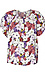 Tiered Ruffle Sleeve Top Thumb 1