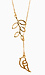 Bird on a Branch Necklace Thumb 1