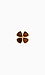 Clover Ring Thumb 1