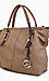 Woven Chic Tote Bag Thumb 2