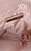 Beige Woven Rope Clutch Thumb 5