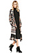 Striped Pattern Long Cardigan Thumb 2