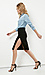 Side Slit Knit Pencil Skirt Thumb 2