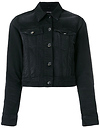 J Brand Harlow Shrunken Jacket