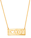 'I Love You' Pendant Necklace