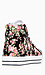 Floral Platform Sneakers Thumb 3