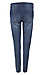 Democracy 'AB'Solution Distressed Jegging Thumb 2