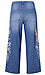 Mid Rise Denim Thumb 2
